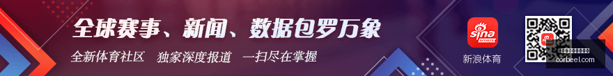 焦点分析,中国对黎巴,嫩数据对决,买球推荐,专家预测,赛事分析报告,体育投注建议