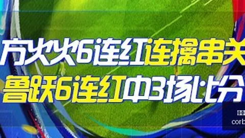 巴林亚预赛资格赛惊险击败阿联酋，北京队外援桑普森高效贡献21分14篮板3助攻大满贯表现